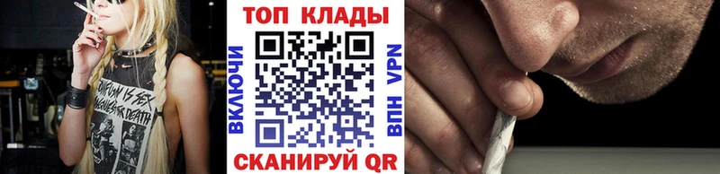 Хочу наркоту Нальчик Alpha-PVP  АМФЕТАМИН  Меф  Гашиш  КОКАИН 