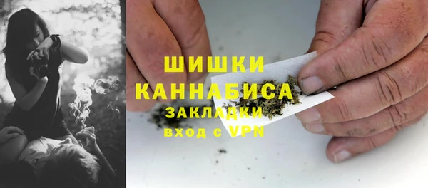 MDMA Абдулино