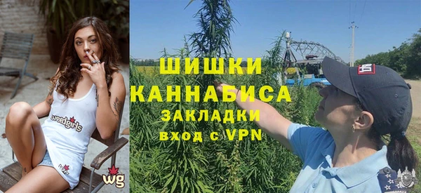 синтетический гашиш Абаза