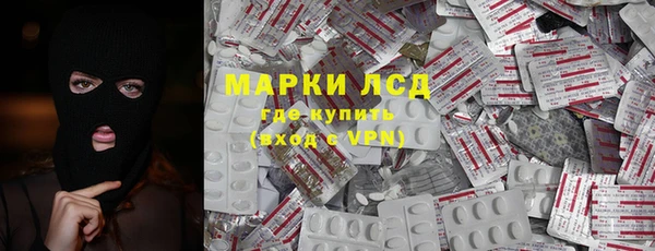 MDMA Абдулино