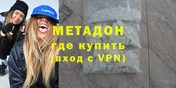 прущая мука Хадыженск
