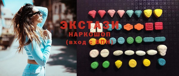 дистиллят марихуана Фурманов