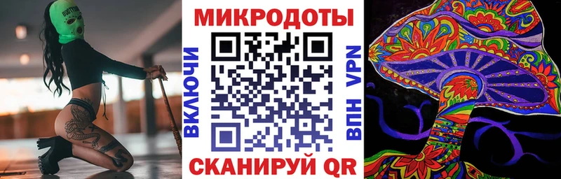 что такое наркотик  Нальчик  Псилоцибиновые грибы MAGIC MUSHROOMS 
